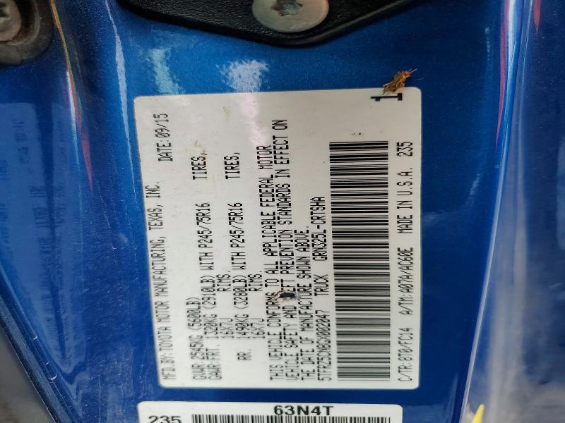 2016 Toyota Tacoma SR5 V6