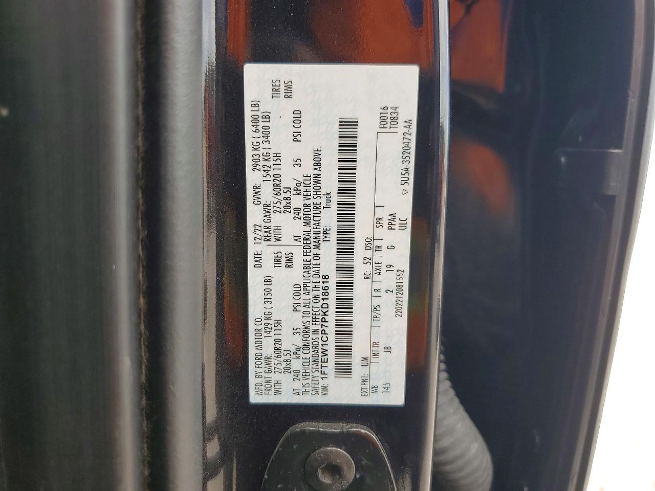 2023 Ford F150 Supercrew