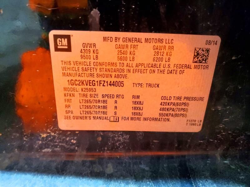 2015 Chevrolet Silverado K2500 Heavy Duty LT