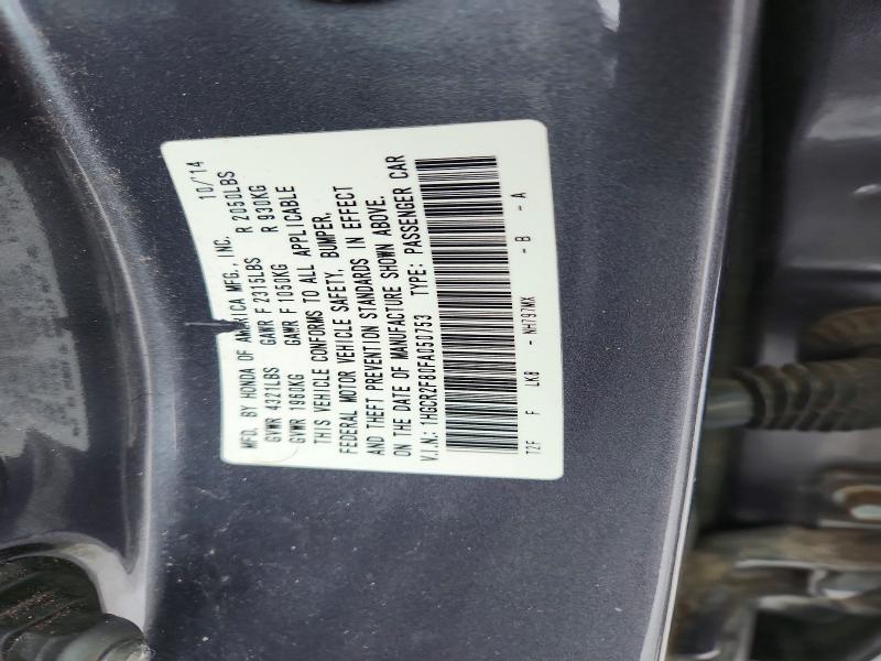 2015 Honda Accord exl