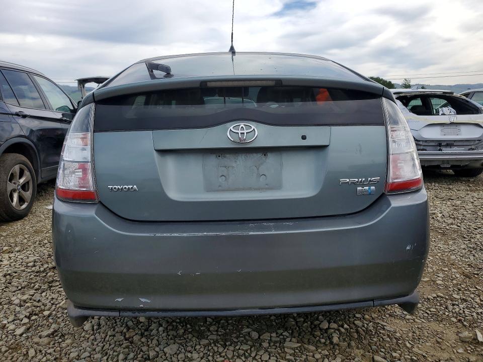 2005 Toyota Prius