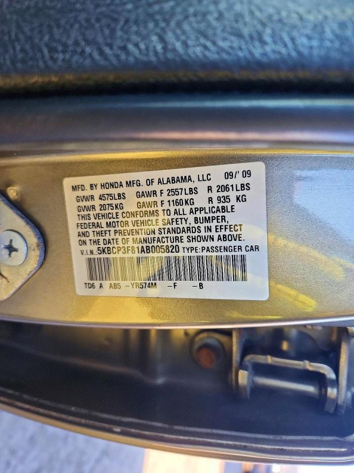2010 Honda Accord exl