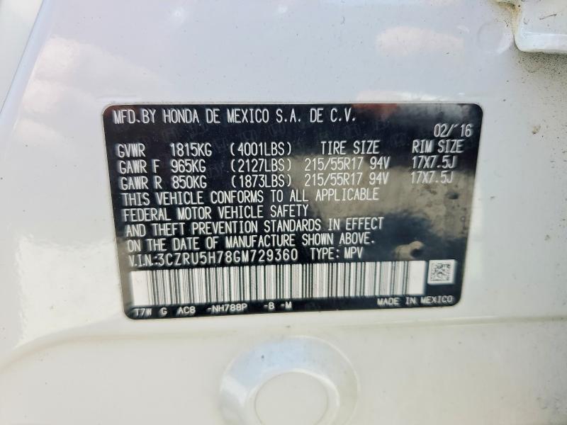 2016 Honda Hr-v exl