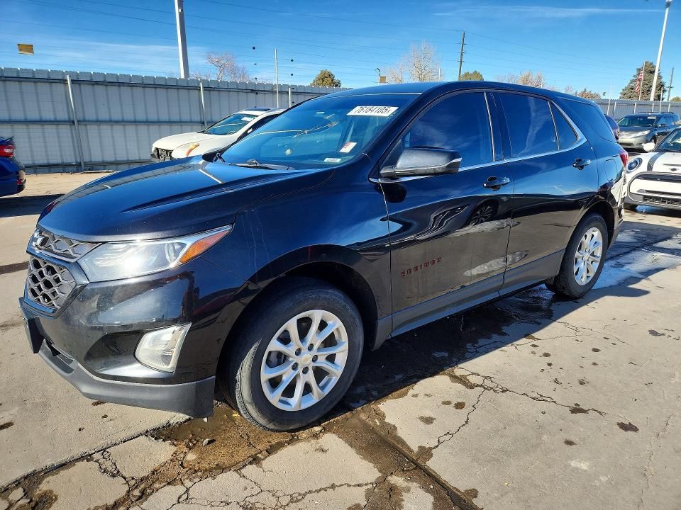 2019 Chevrolet Equinox lt