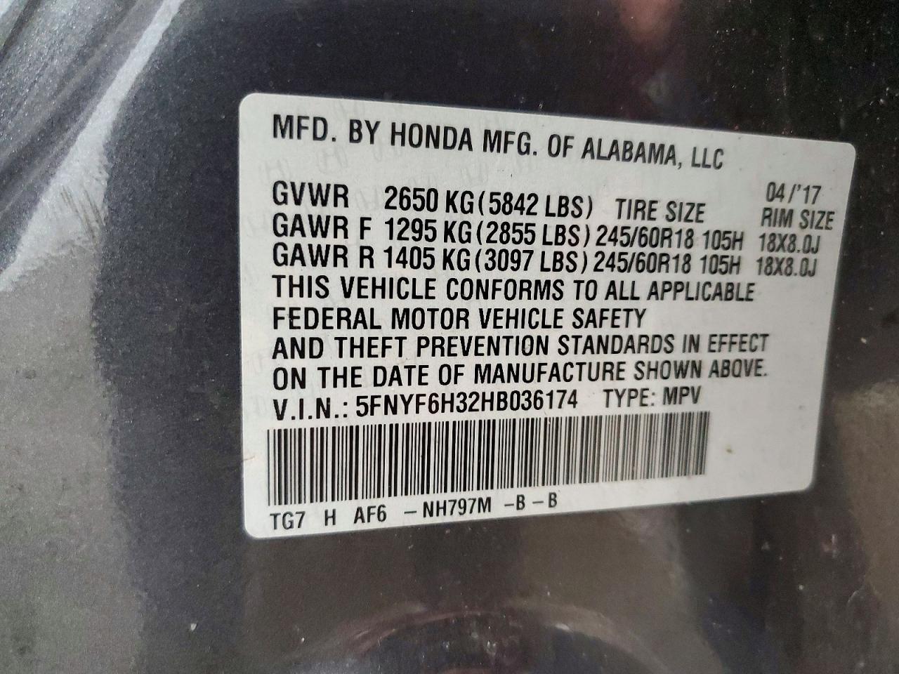 2017 Honda Pilot ex