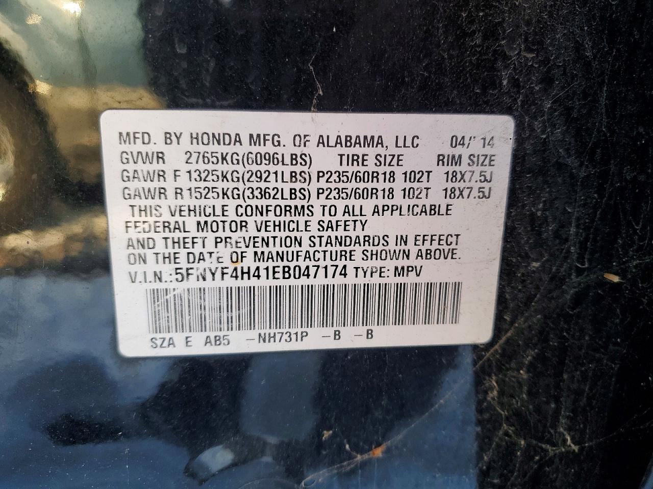 2014 Honda Pilot ex