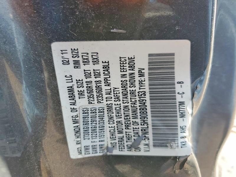 2011 Honda Odyssey Touring
