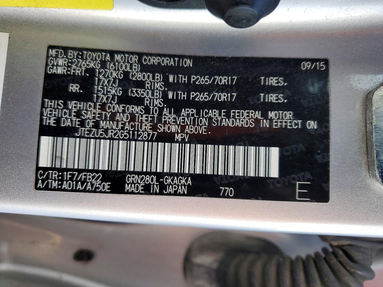 2016 Toyota 4runner SR5