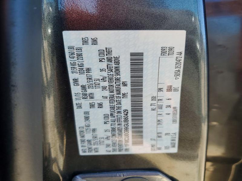 2016 Ford Escape se