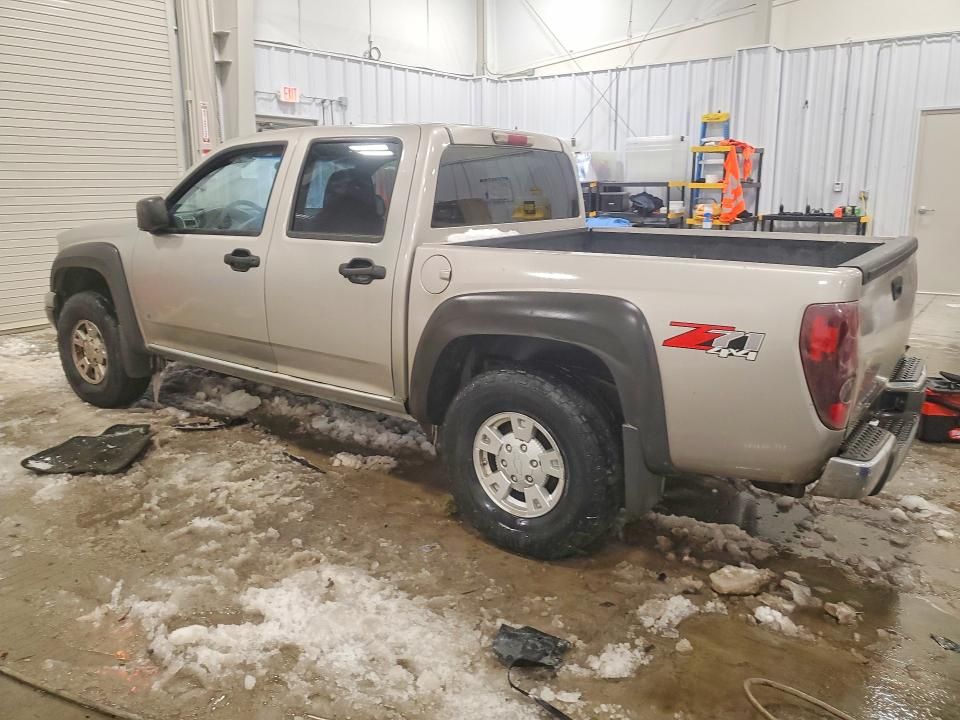 2007 Chevrolet Colorado