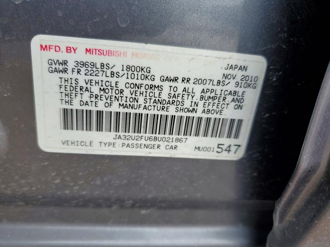 2011 Mitsubishi Lancer es