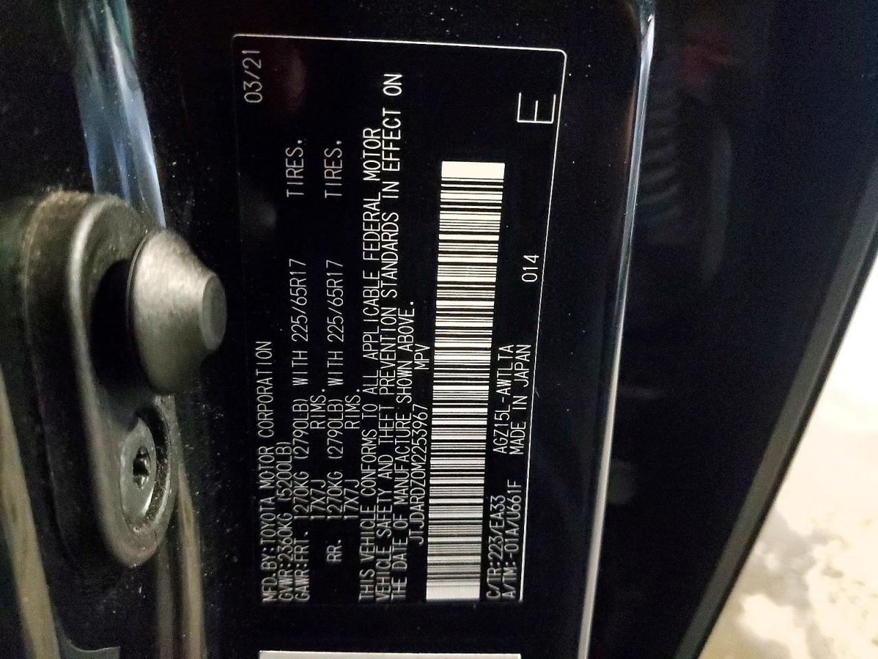 2021 Lexus Nx 300 Base