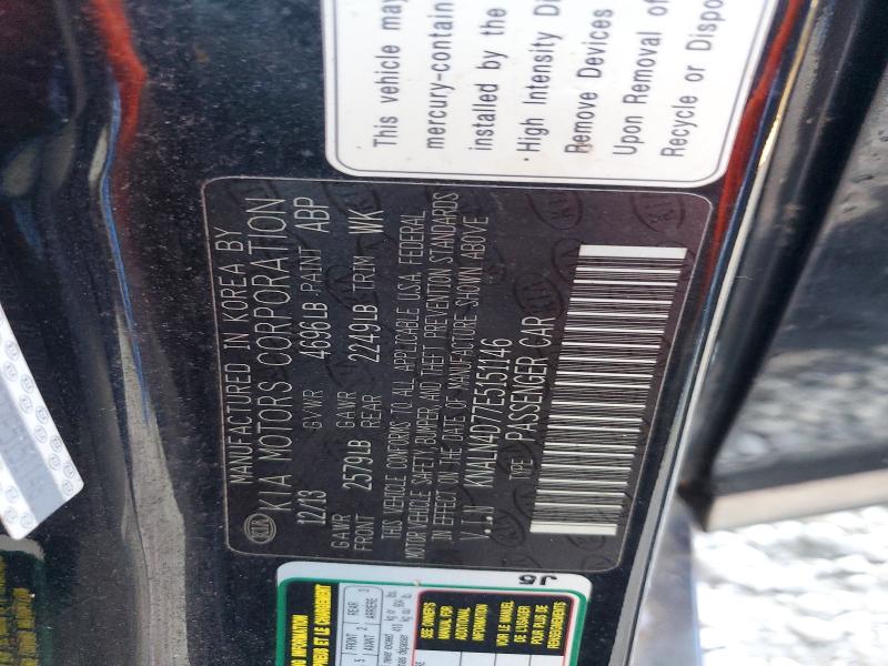 2014 KIA Cadenza Premium