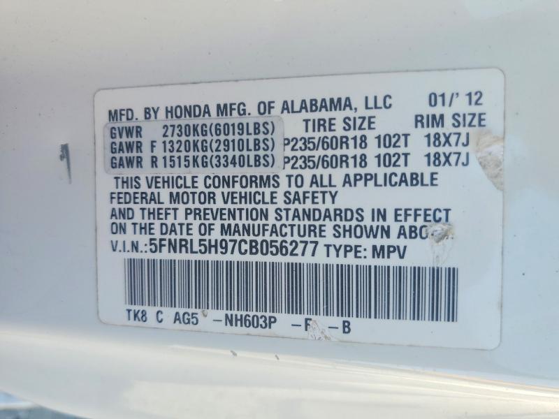 2012 Honda Odyssey Touring