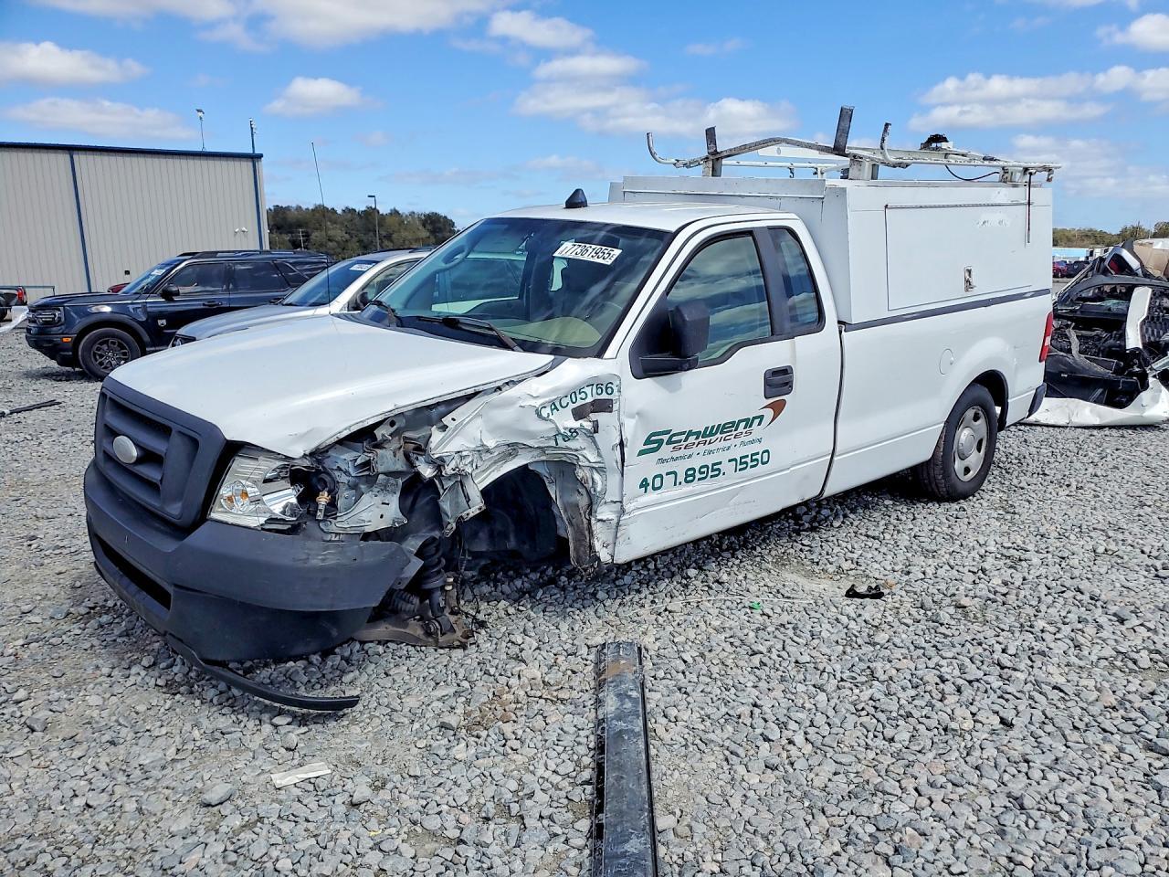 2008 Ford F150