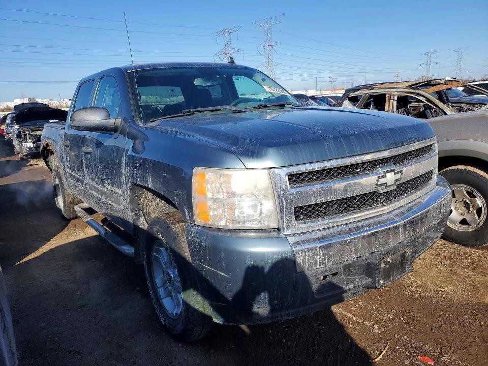 2008 Chevrolet Silverado C1500