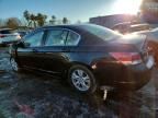 2010 Honda Accord lxp