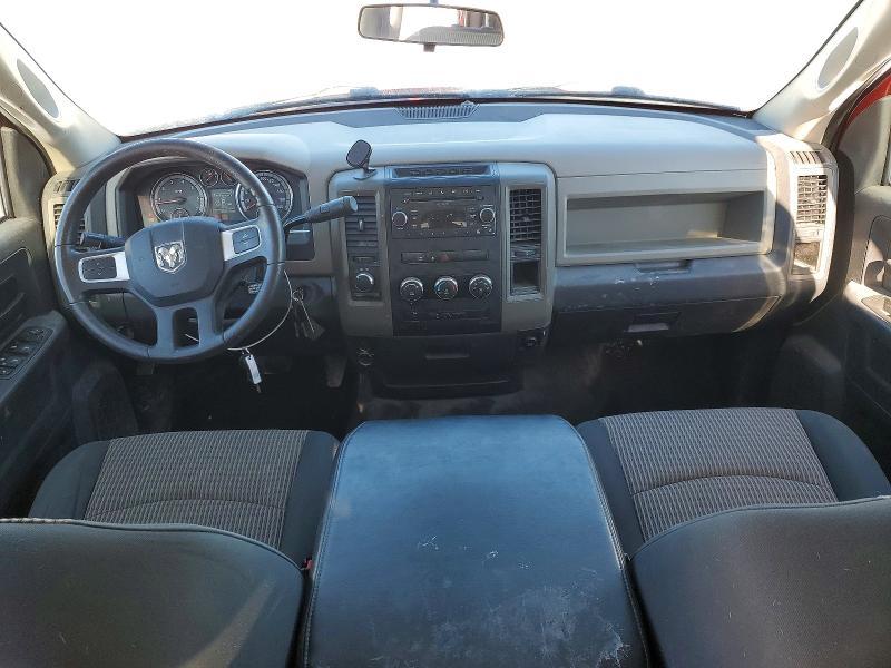 2011 Dodge Ram 1500