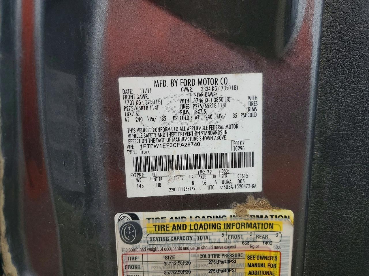 2012 Ford F150 Supercrew