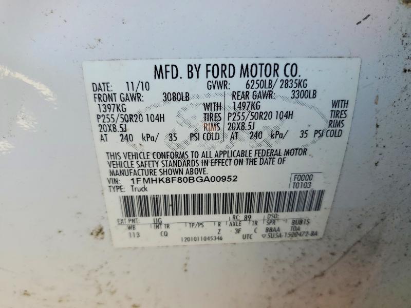 2011 Ford Explorer Limited