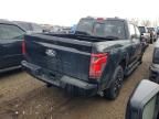 2025 Ford F150 xlt