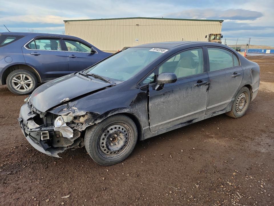 2007 Honda Civic ex