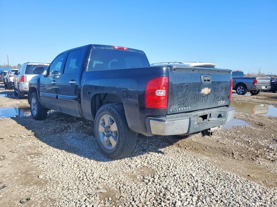 2009 Chevrolet Silverado C1500 lt