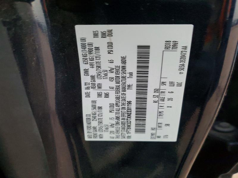 2022 Ford F350 Super Duty