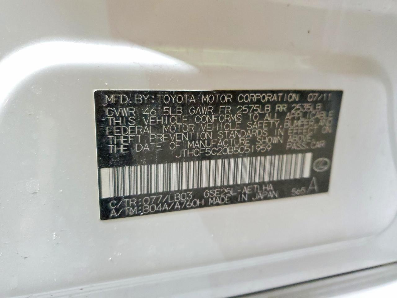 2011 Lexus Is 250
