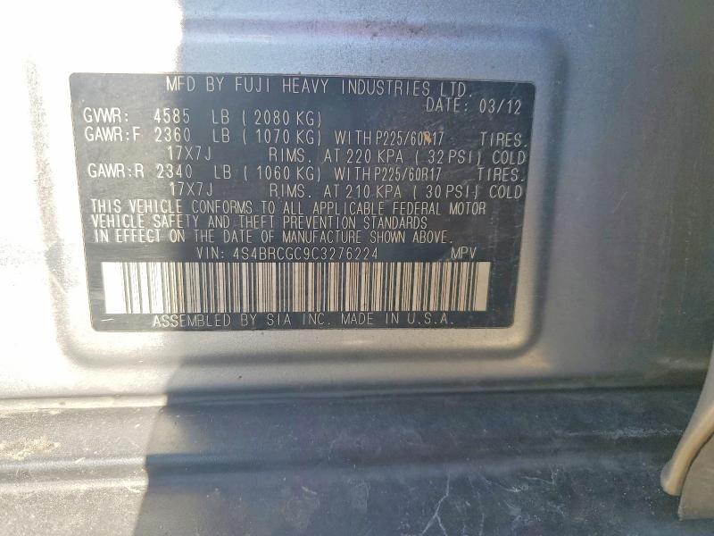 2012 Subaru Outback 2.5i Premium