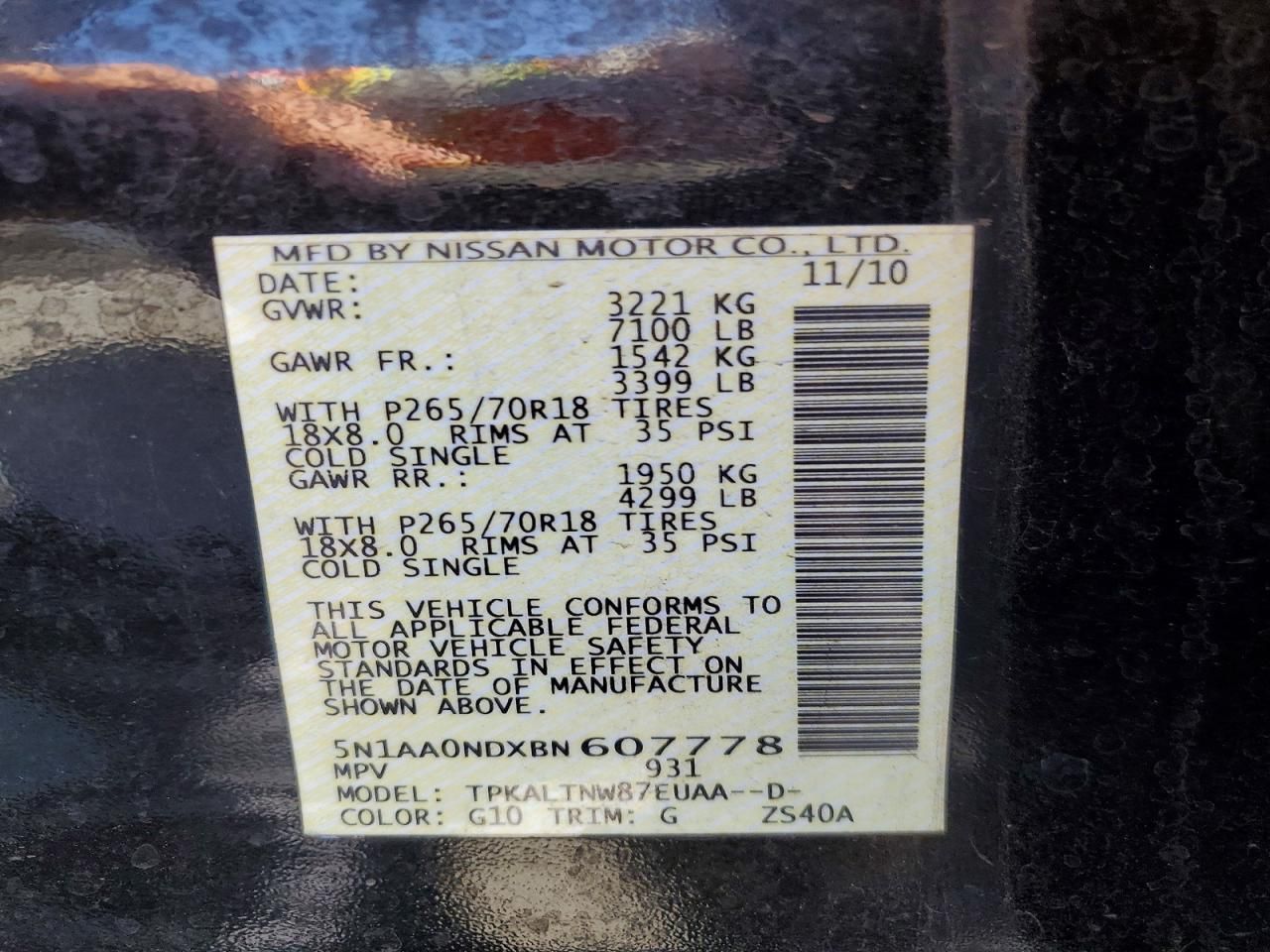 2011 Nissan Armada sv