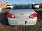 2011 Chevrolet Malibu 1LT