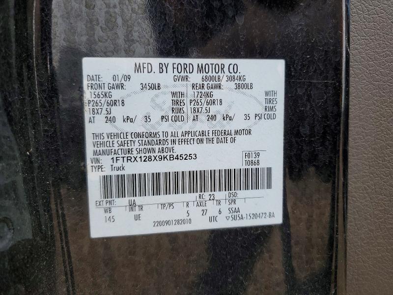 2009 Ford F150 Super cab