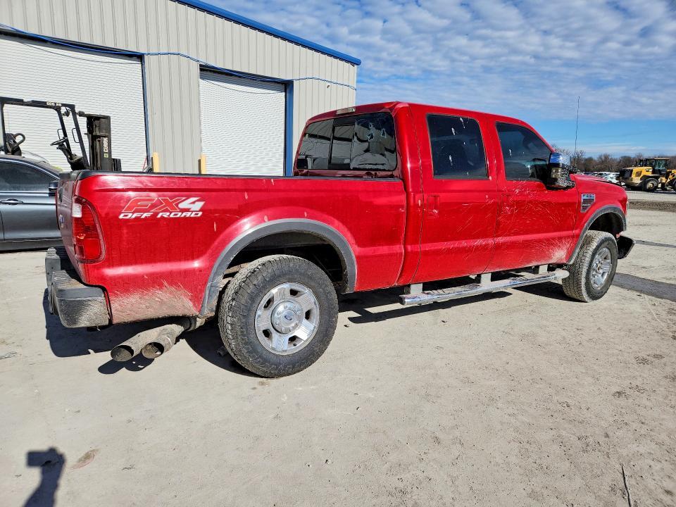 2008 Ford F250 Super Duty