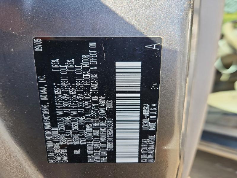 2006 Toyota Tundra SR5