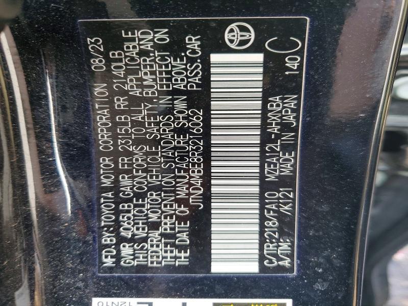 2024 Toyota Corolla se