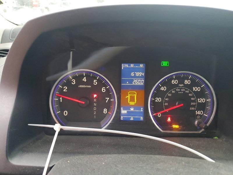 2011 Honda Cr-v se