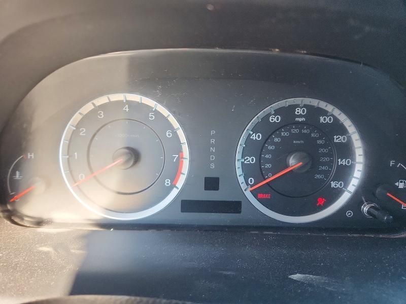 2012 Honda Accord exl