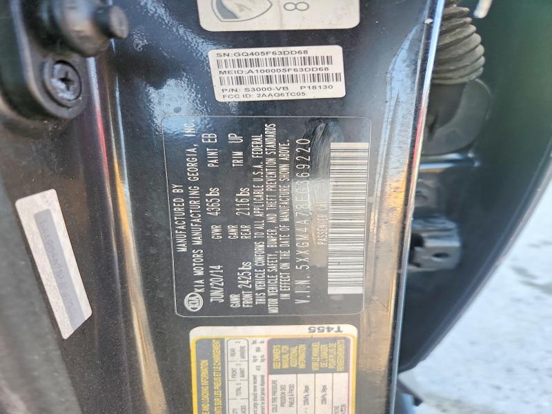 2015 KIA Optima lx