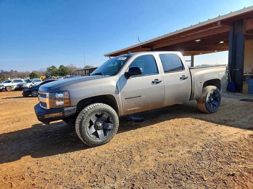 2012 Chevrolet Silverado K1500 lt
