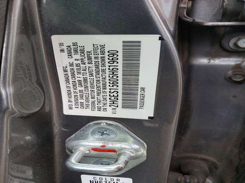 2005 Honda Civic