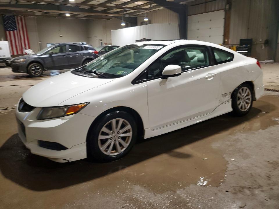 2012 Honda Civic ex