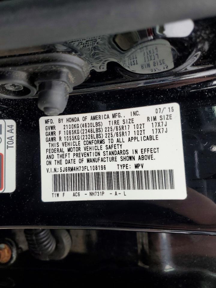 2015 Honda Cr-v exl