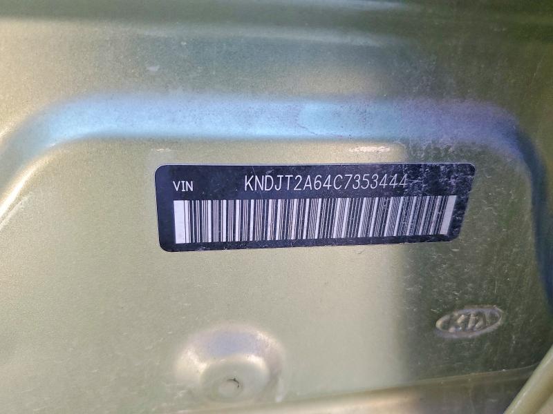 2012 KIA Soul +