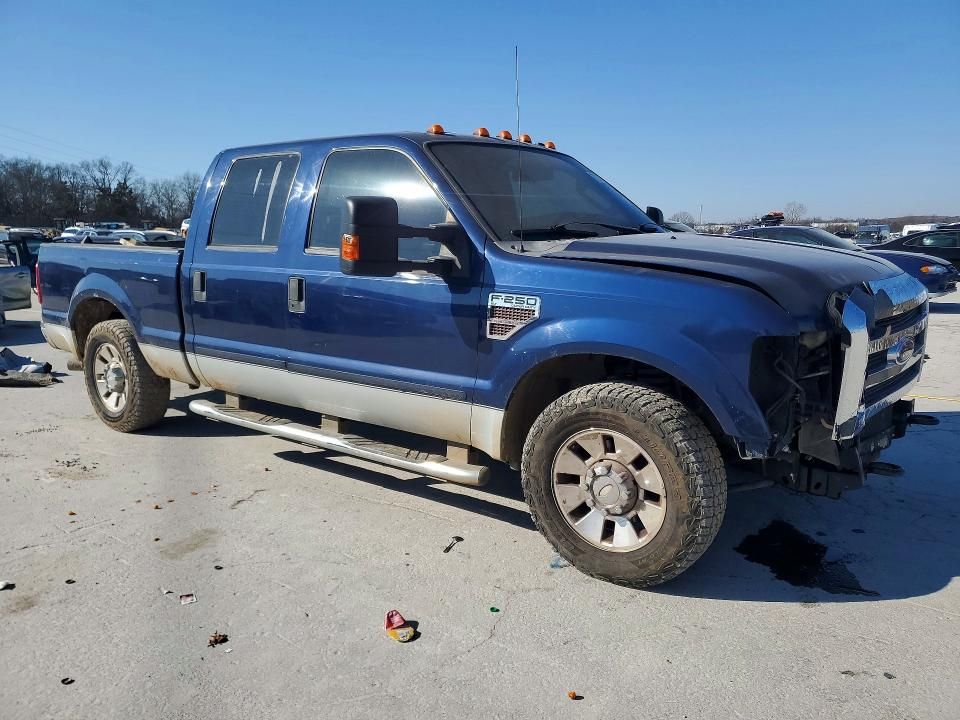 2008 Ford F250 Super Duty