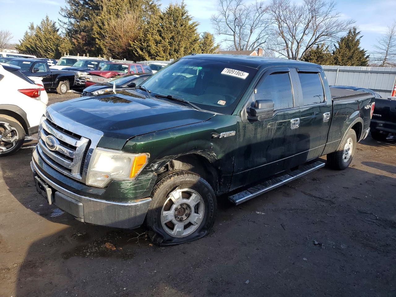 2012 Ford F150 Supercrew