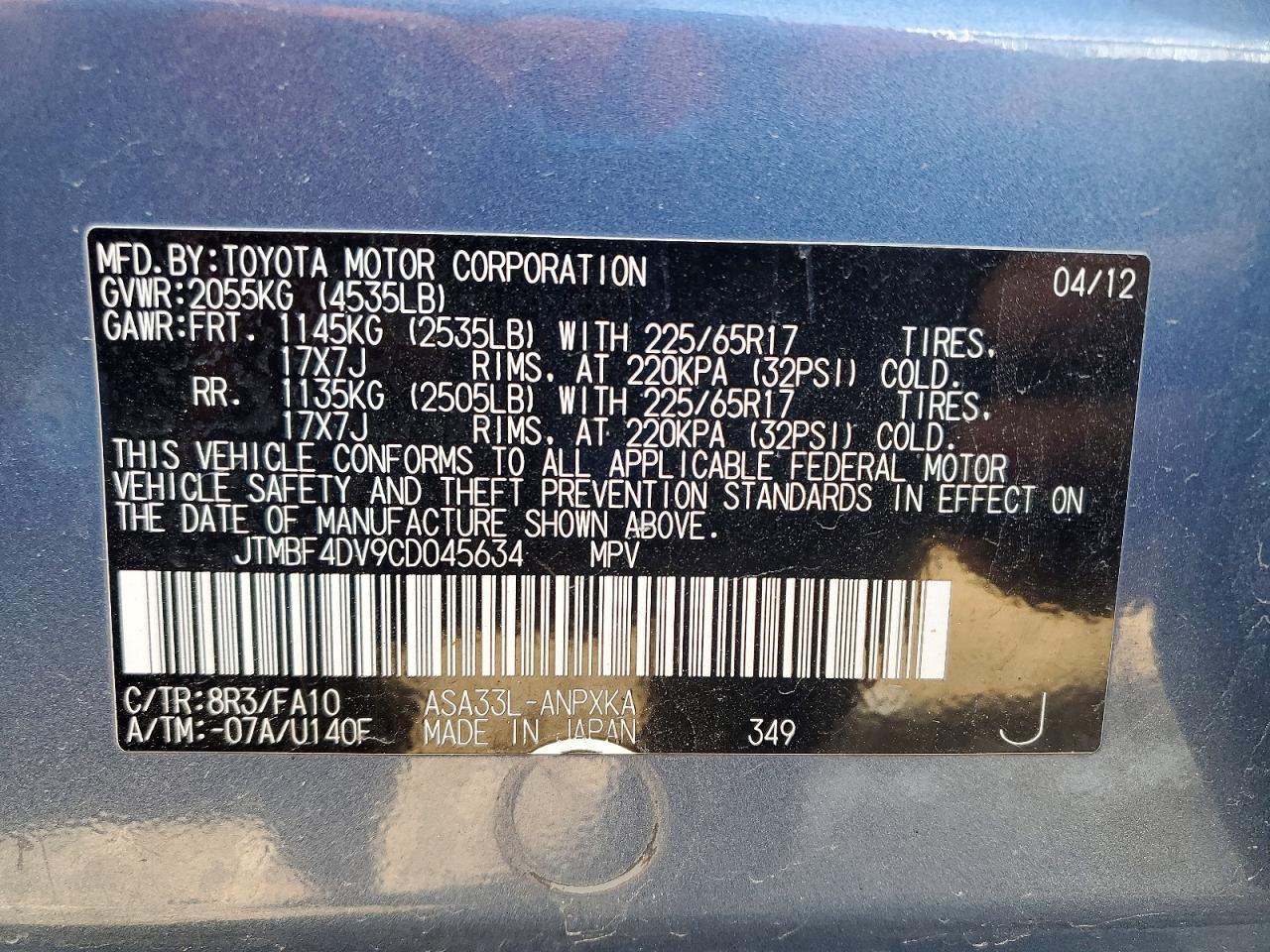 2012 Toyota Rav4