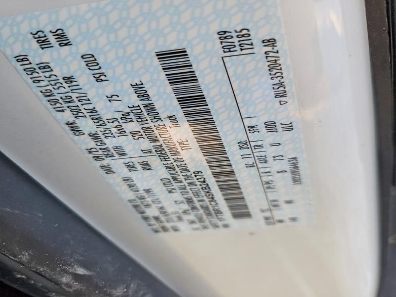 2025 Ford Transit T-250