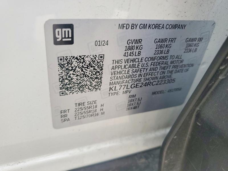 2024 Chevrolet Trax 1RS