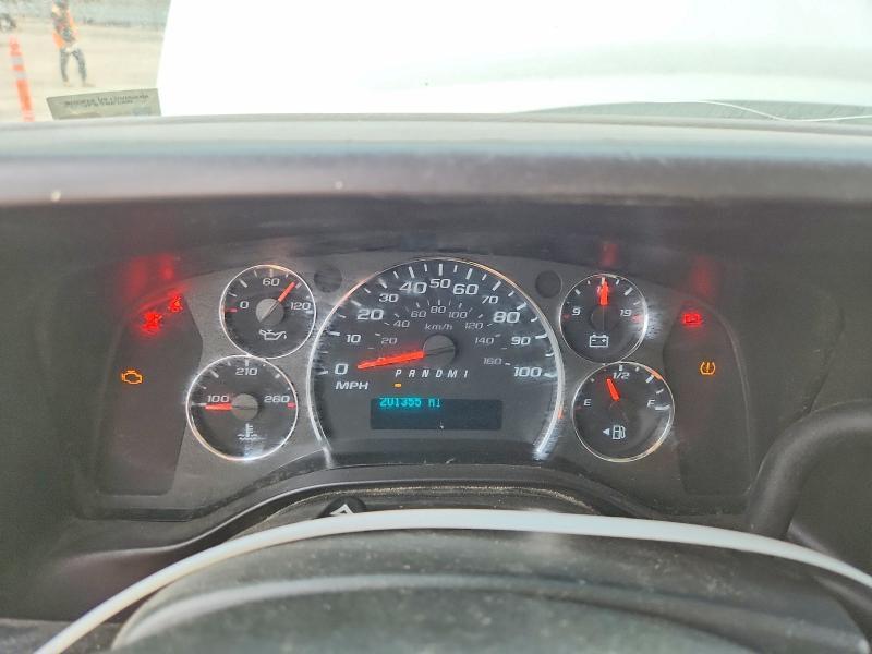 2021 Chevrolet Express G2500
